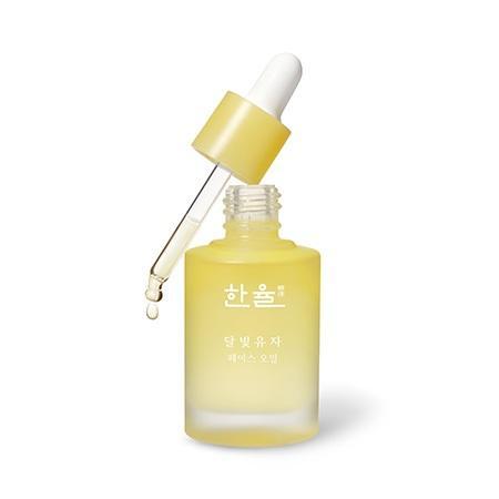 [Hanyul] Yuja Face Oil 30ml