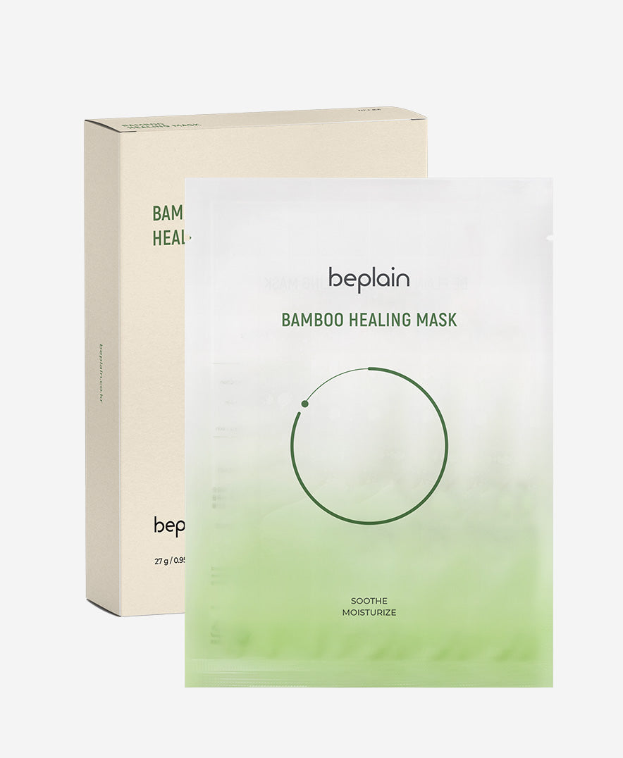 [Beplain] Bamboo Healing Mask 10ea