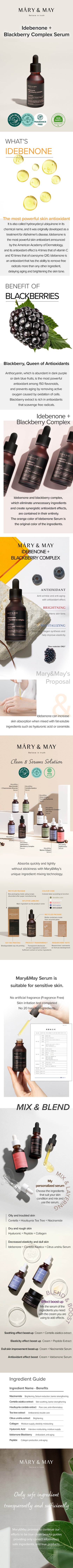 [MARY&MAY] Idebenone+Blackberry Complex Serum 10ml [Miniature]