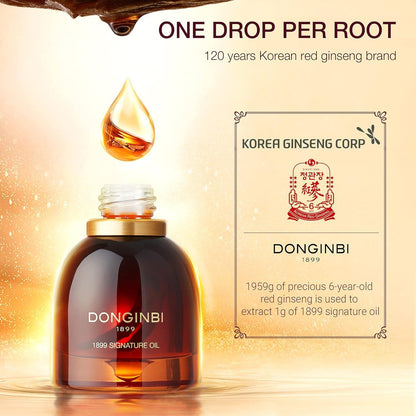 [Donginbi] 1899 Signature Oil 25ml