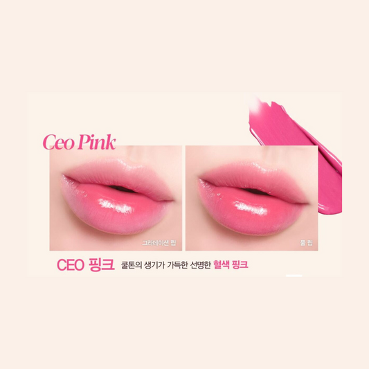 [Espoir] Couture Lip Tint Dewy Glowy -02 CEO Pink