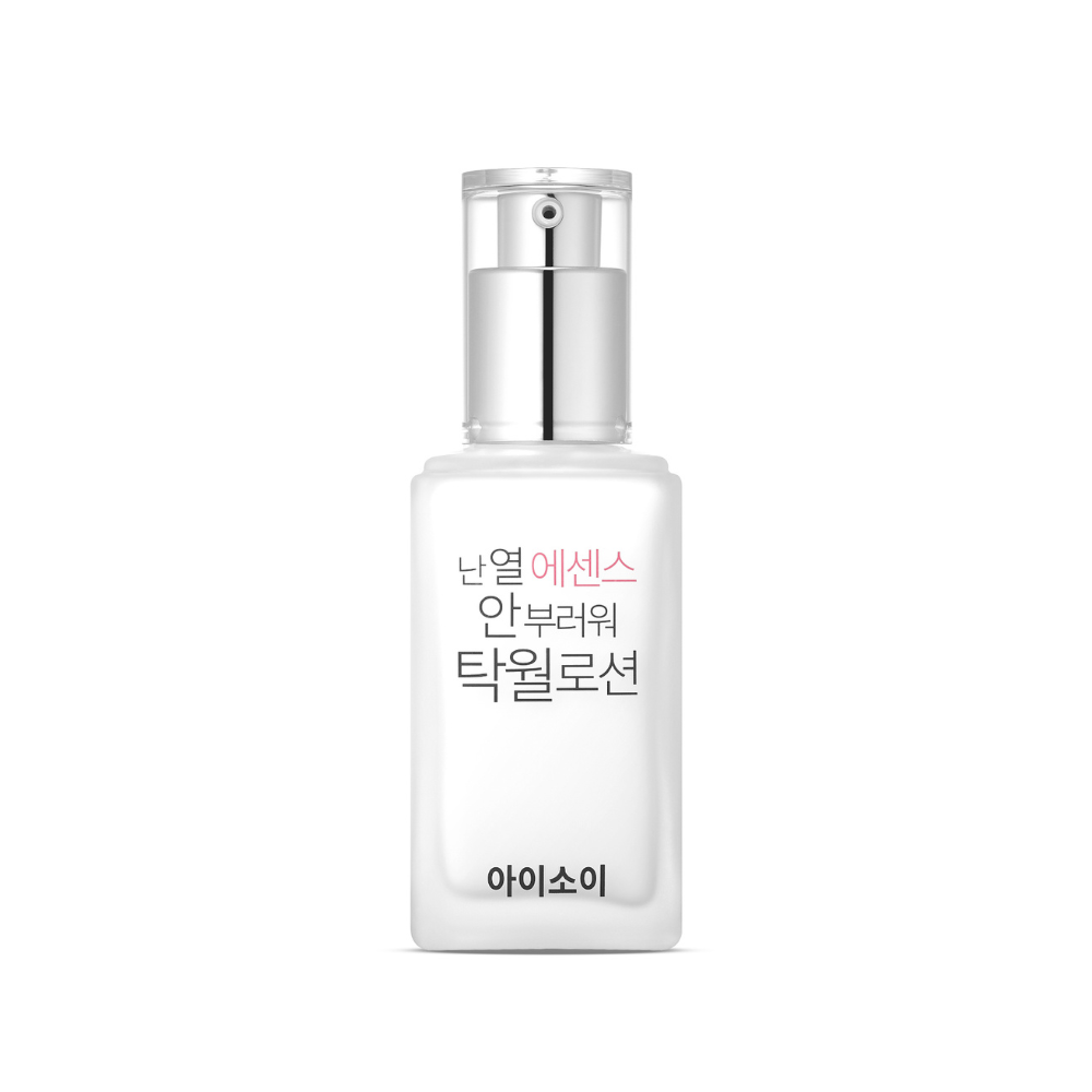 [ISOI] Pure Excellent Lotion 70ml