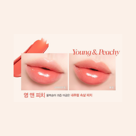 [Espoir] Couture Lip Tint Dewy Glowy -03 Young & Peachy